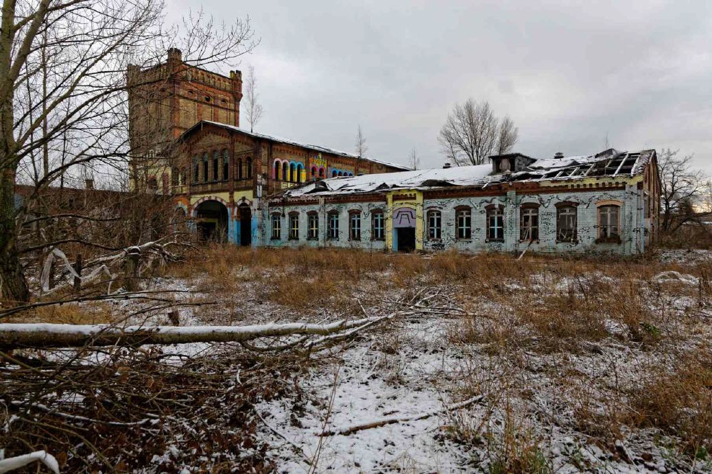 Halle Saale Schlachthof Lost Places