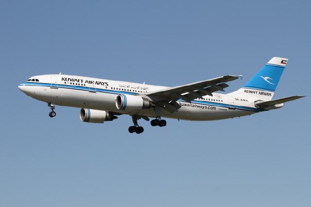 Kuwait Airways