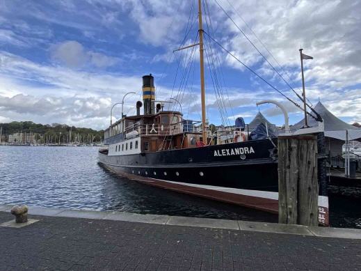 Flensburg
